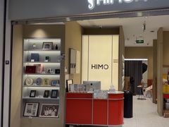 -海马体照相馆(义乌之心店)