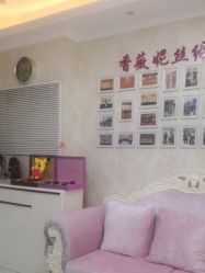 点击看大图 -香薇妮丝女子减肥院