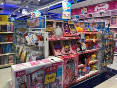 -TOYSRUS玩具反斗城(苏州中心店)