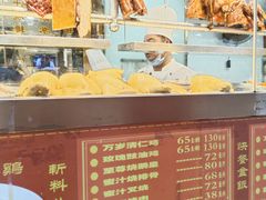 -万年酒楼(越秀南路店)