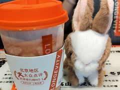 -寿奶茶·鲜奶与茶(合生汇购物中心店)