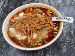 -西月城谭豆花(春熙路店)