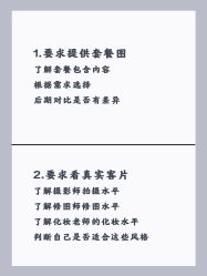 -卡恩婚纱摄影(桥梓口店)