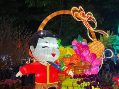 -广州文化公园