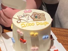 -HOLIDAY休日(后田垟巷店)