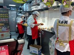 -味多美蛋糕(灯市口店)