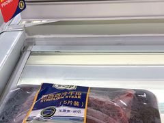 -麦德龙(虹口江湾店)