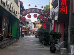 -杭州胡庆余堂第二中医门诊部