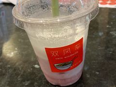 -双风车咖啡馆 Twin Windmills(六道口店)