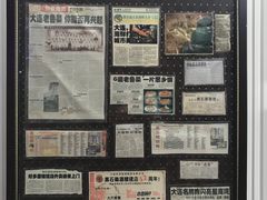 -1952黑石礁酒楼·海鲜(黑石礁店)
