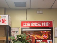 -华莱士·全鸡汉堡(济南大明湖店)
