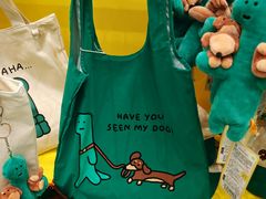 -九木杂物社(中心店)