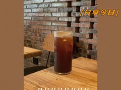 -幸邻食堂