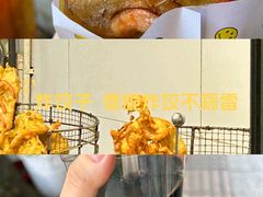 -信二嫂虾饼(振兴路店)