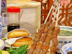 -丝路伊兰·兰州牛肉面(牛街总店)
