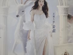 -海马体照相馆(西安高新万达广场店)