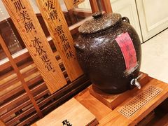 -小满手工粉(上海月星环球港店)