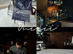 -Onirii Coffee(长乐路店)