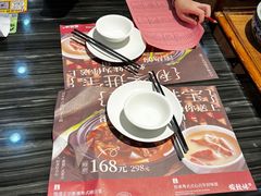 -虾饺妹·粤式手工点心(水荫路店)