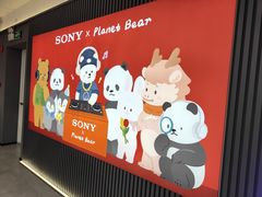 -Sony Store 索尼(上海淮海中路店)