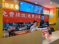 -红荔村肠粉(龙华地铁站店)