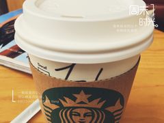 -星巴克臻选(济南恒隆店)