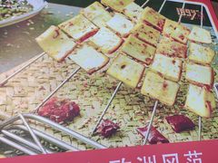 -老杨太太烧烤(文化广场店)