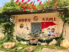 -云顶山庄·粤菜·农家菜(共和店)
