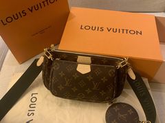 -LV路易威登(时代广场店)