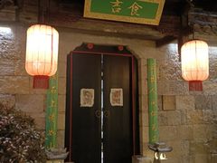 -回龙窝历史文化街区