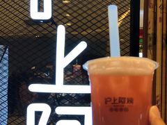 -沪上阿姨·精选茶饮(天河城店)