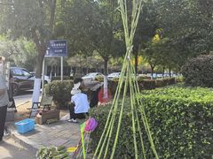 -红山国家森林公园