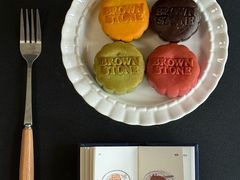 -BROWNSTONE布朗石西班牙餐厅(富城店)