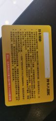 -嗨翻Hi-Fun竞技主题乐园·蹦床团建生日聚会(五棵松华熙店)