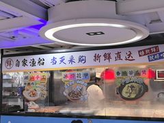 -东江海鲜大排档·潮汕菜·砂锅粥