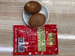 -大藏村拉面(保利首开·熙悦春天店)