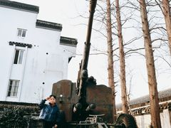 -枫泾古镇-人民公社旧址