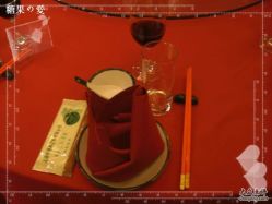 -丁香花园申粤轩·宴会厅