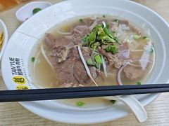 -探越越南牛肉粉(江南西分店)