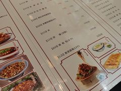 -老雒阳面馆·水席(定鼎门店)