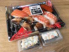 -池田寿司·新鲜现做(昌平悦荟店)