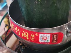 -尚竹阁冬瓜盅·18年地标美食(平洲店)