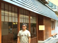 -Max Bakery 阿唛手作