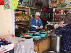 -赵府街副食店