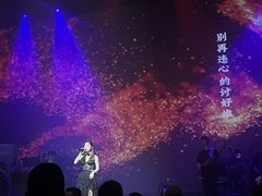 -赤红音乐现场(浦东金桥路店)