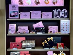 -GODIVA(国际金融中心店)