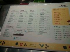 菜单-1点点(金桥店)
