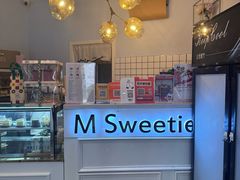 -姆们M Sweetie Cake(三里屯店)