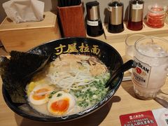 -寸屋拉面(凯德晶萃店)