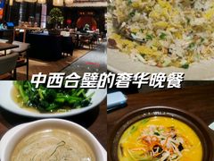 -扬州狮子楼·非遗淮扬菜(总店)